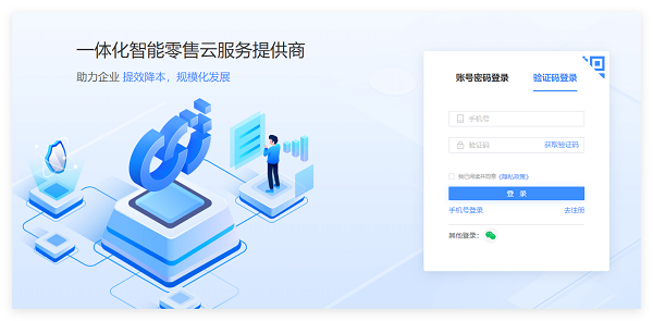 零食批發(fā)市場(chǎng)進(jìn)貨貨源