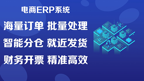 ?？诜berp選哪家好