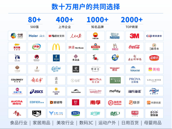 微信圖片_20250416110505.png