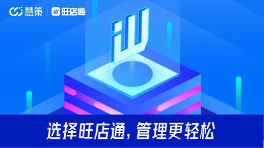 進(jìn)銷存系統(tǒng)對接金蝶用友方法