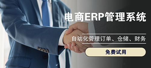 打單是什么意思