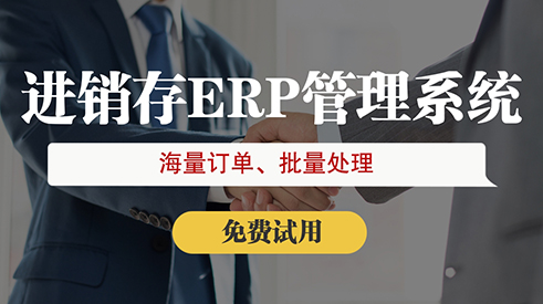 WMS系統(tǒng)數(shù)據(jù)備份與恢復(fù)