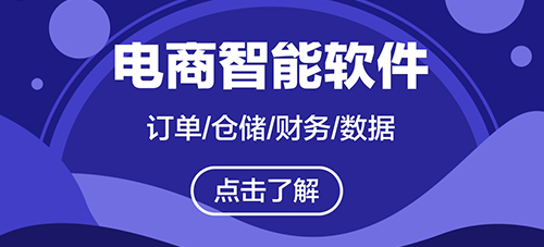 進銷存系統(tǒng)商品分類管理