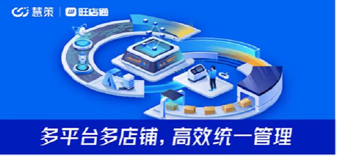進(jìn)銷存系統(tǒng)采購(gòu)訂單審批