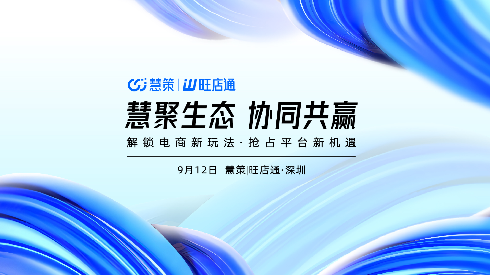 新聞圖片